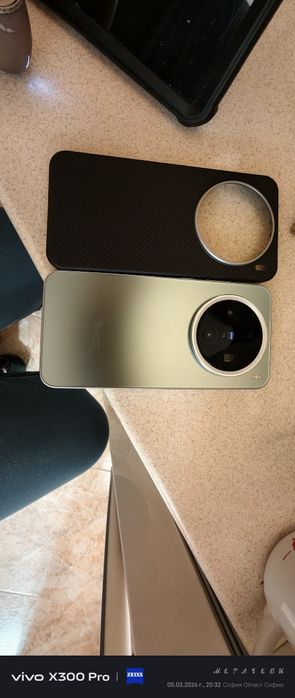 Vivo x200 pro mini 12/256