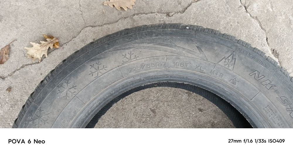 Зимняя резина 17