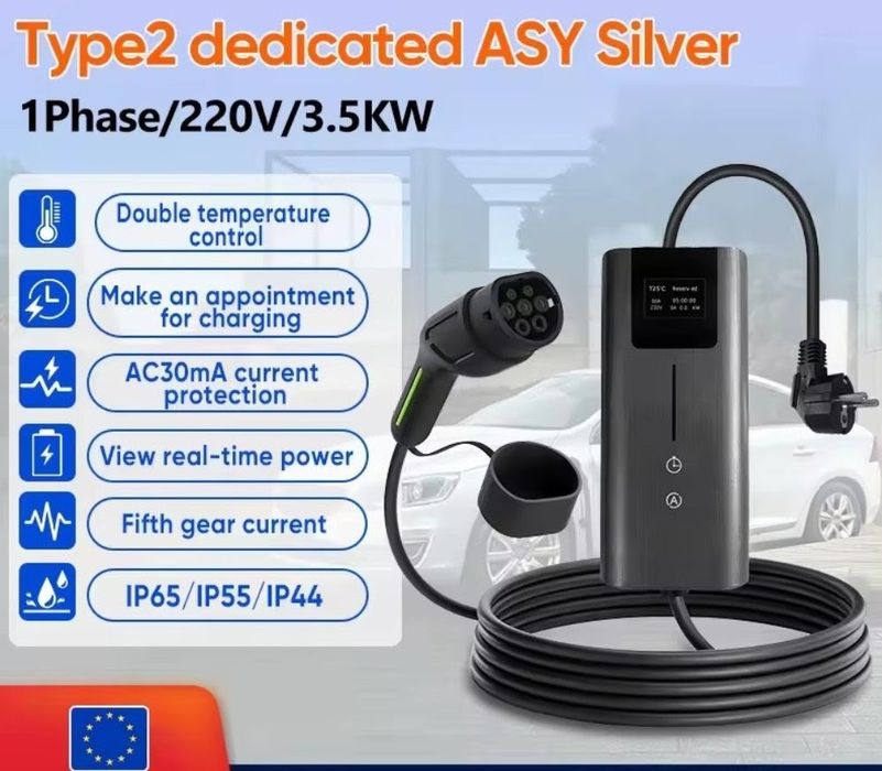 Домашна зарядна станция електрически автомобили 3.5 kW от 6А до  16A с отложен старт