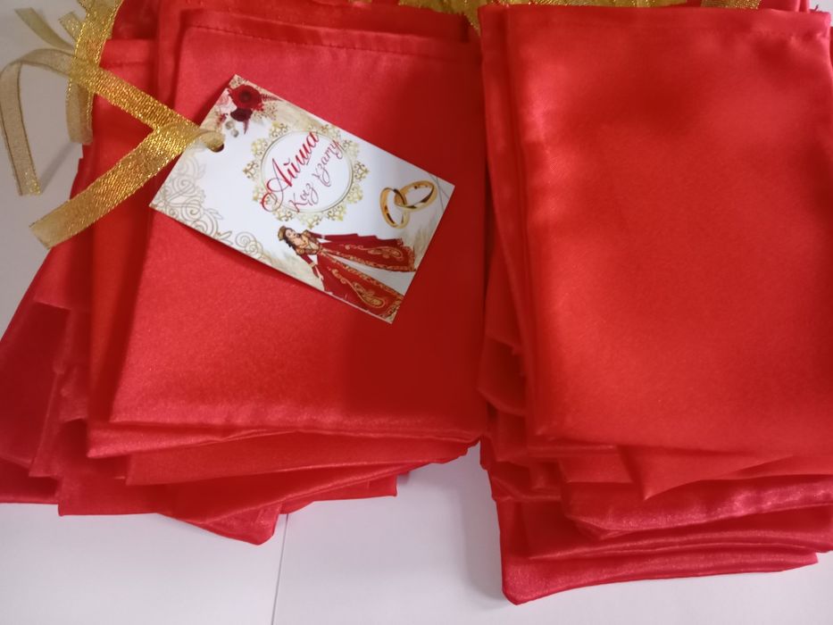 Тойбастар қалташалар.