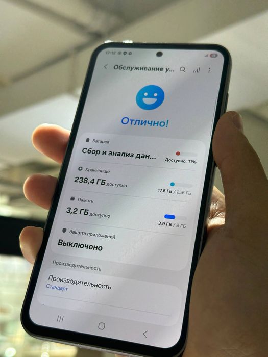 Продаю Samsung s23 FE 256gb