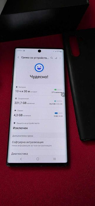 Samsung Galaxy Note 10 256GB Aura Black ПЪЛЕН КОМПЛЕКТ