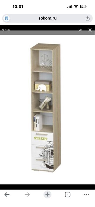 Продам детскую мебель