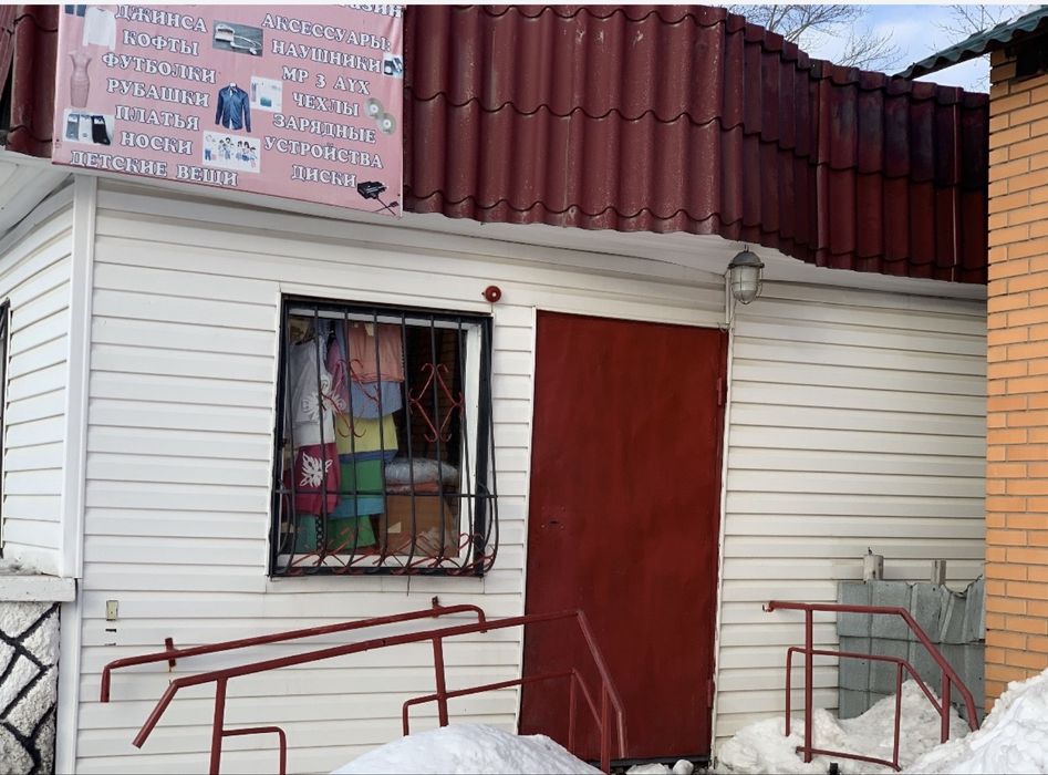 Продам помещение