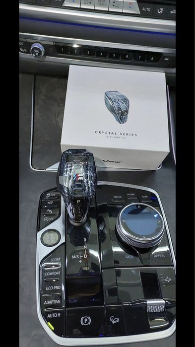 Schimbator joystick crystal swarovski Bmw X5 X6 X7 G05 G06