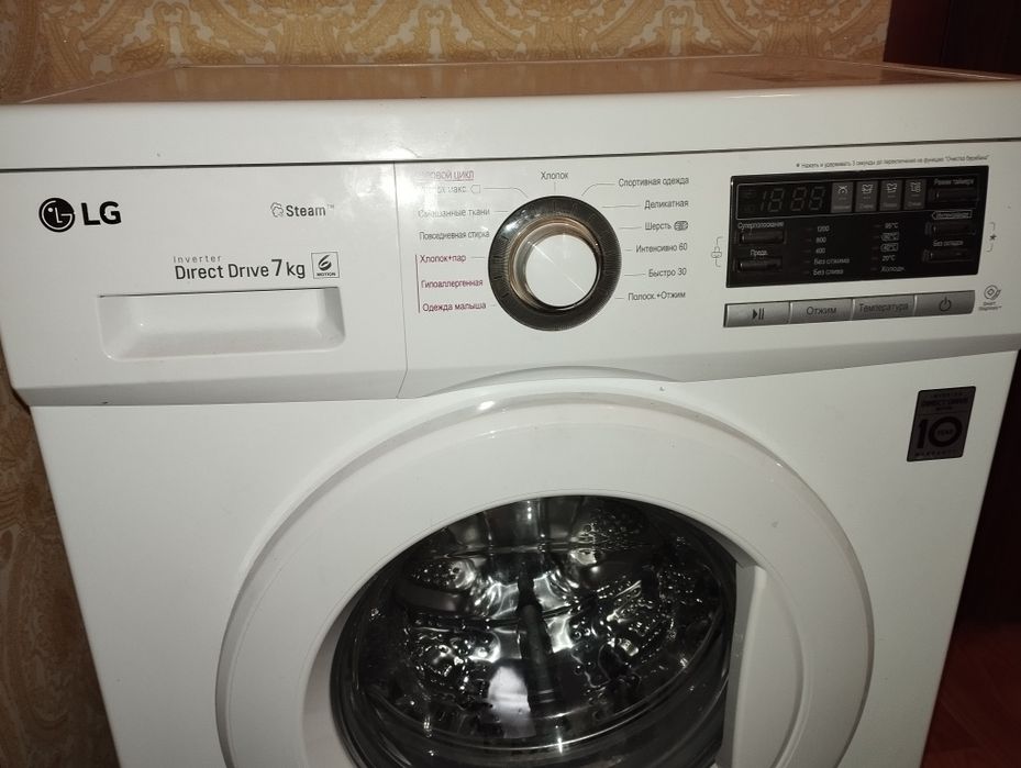 Стиральная машина
