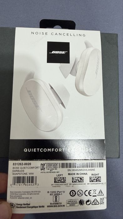 Bose Quiet Comfort Earbuds