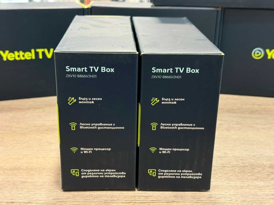 Smart TV BOX Yettel ZTE ZXV10
