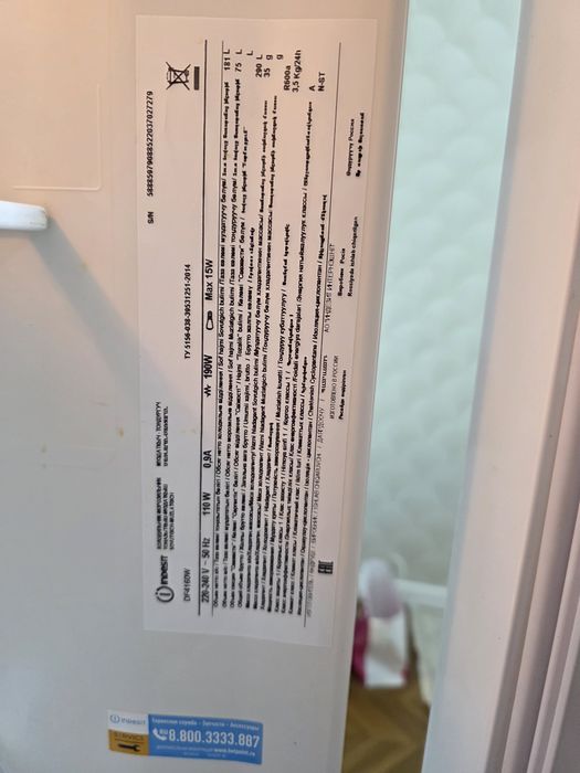 Продам холодильник