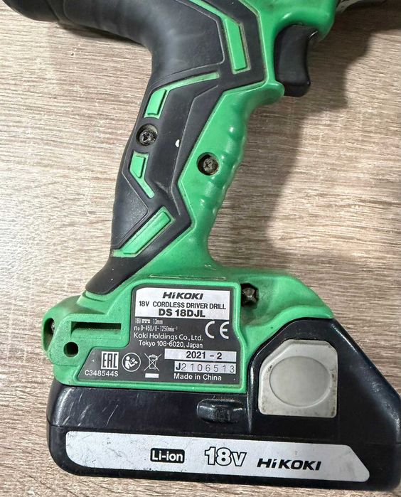 Акумулаторен винтоверт HITACHI/HIKOKI DS18DJL