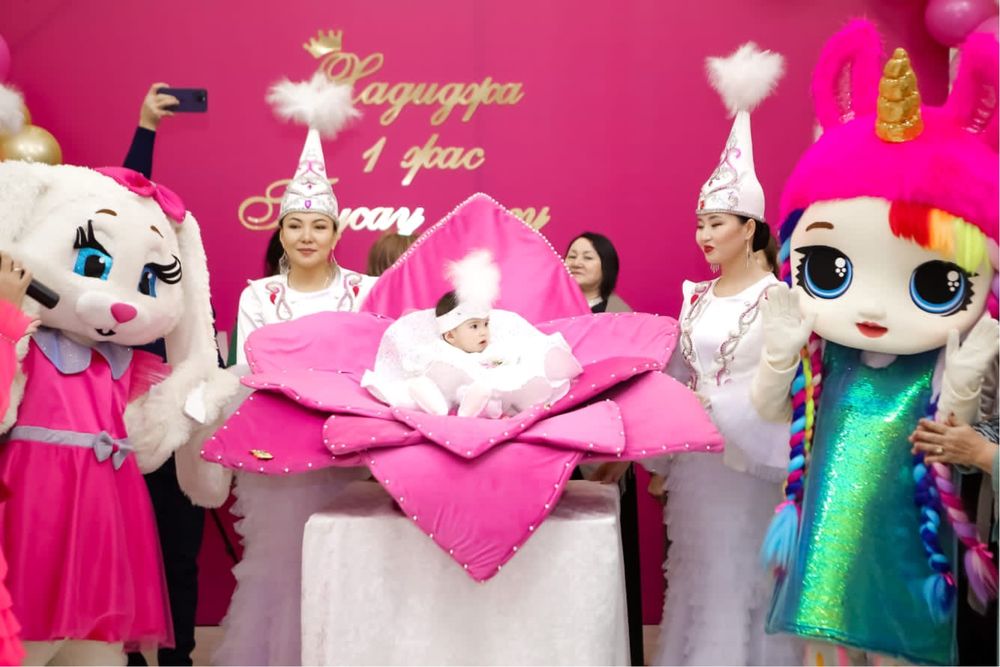 Трон. тақ. лотос гул 1 жас тұсау кесер той