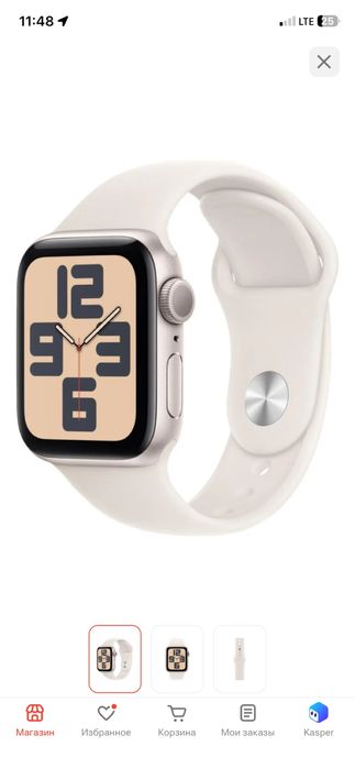 Apple watch se gen 2