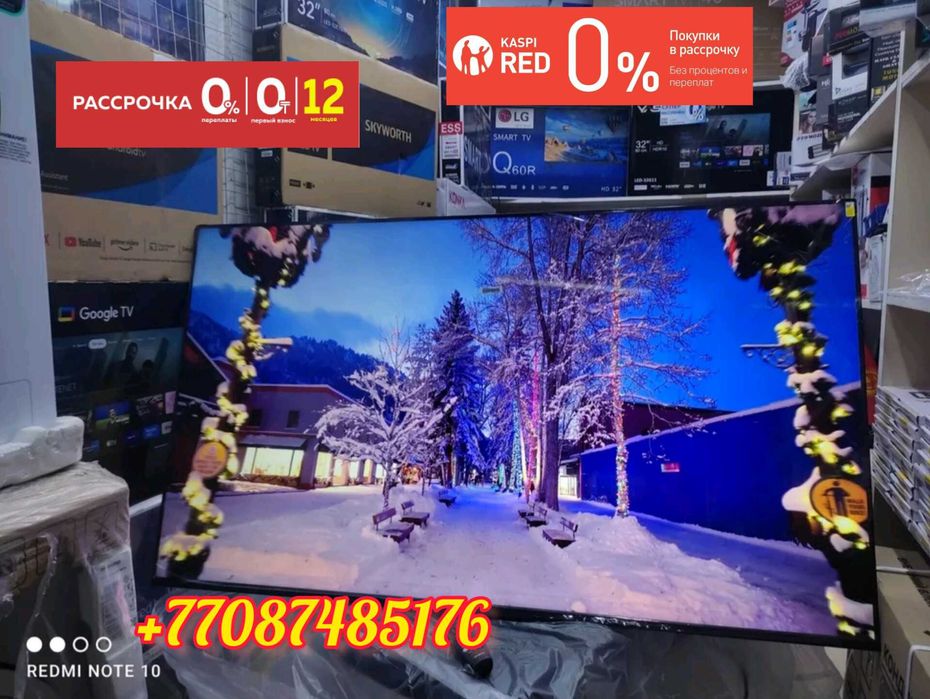 Samsung Smart tv Lg Webos Yasin 4K Qled Wi fi YouTube Otau Tv Bluetoot