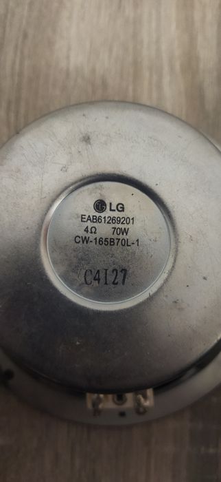 Колонки 70W 20.000