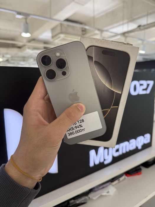 iPhone 16 Pro 128gb