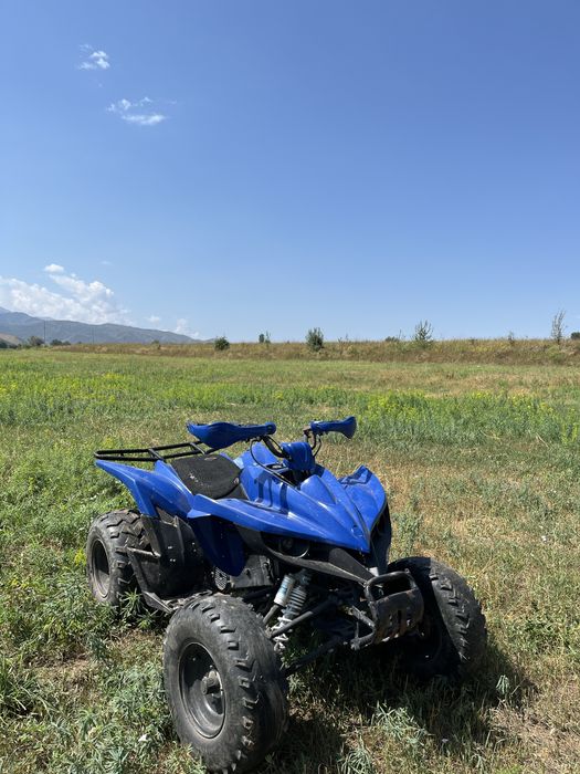 Продам квадрик 150 кубиков.