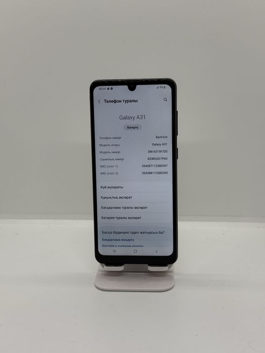 Samsung Galaxy A31 sotiladi