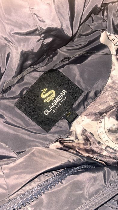 Куртка зимняя