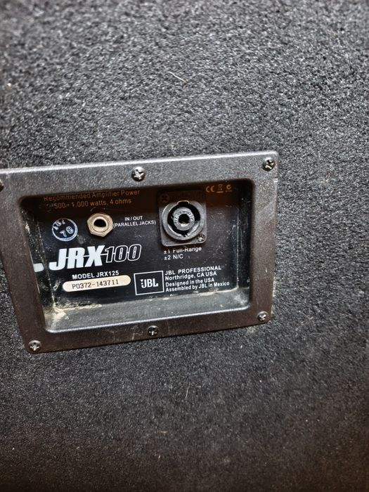 Озвучителен комплект: 2x JBL JRX 125 + Активен миксер Soundcraft GigRac 1000st
