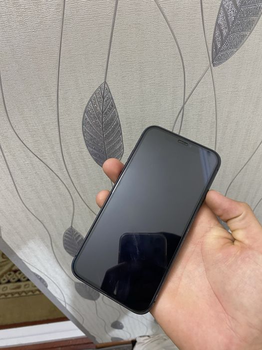 Iphone 11 edial.