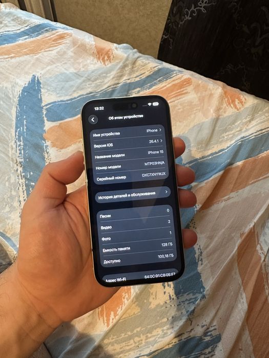 Iphone 15 128gb Айфон
