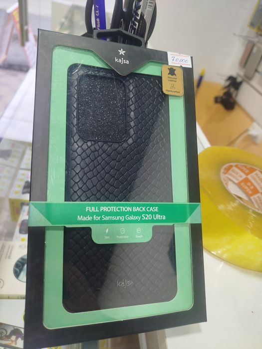 Chexol premium Samsung Galaxy S20 ultra, S25 ultra