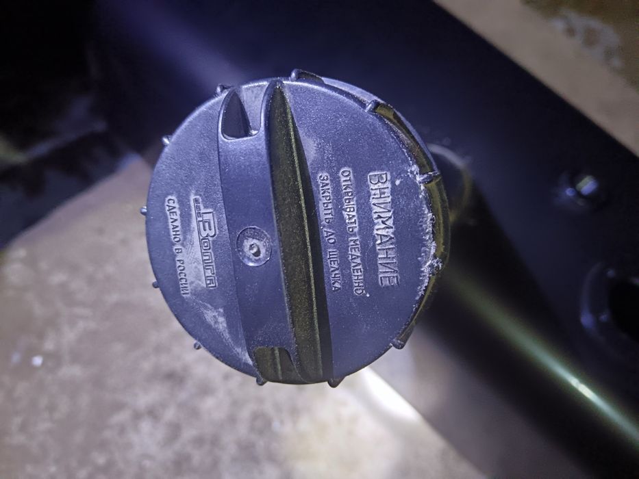 Топливный бак на уаз