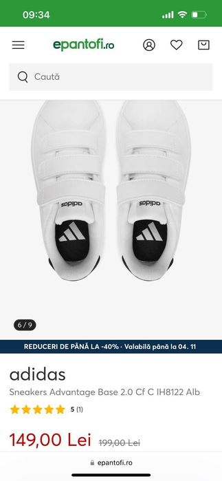 Adidasi adidas pantofi sport copii 27