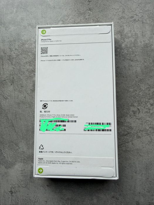 НОВЫЙ Iphone 17 pro 512 gb eSIM