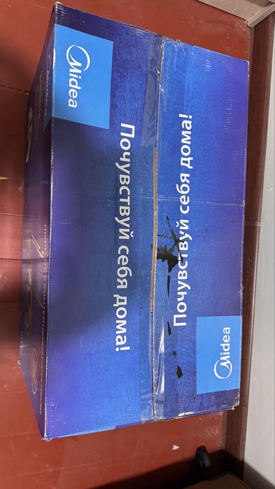 Пылесос Midea новый запечатаный