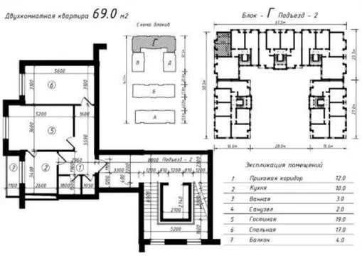 Ж/К Poytaxt Residence 2хона/5/10, 69м2, +Кадастр. Ор-р: Махтумкули