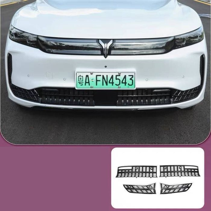 Voyah free+ radyator setka radiator