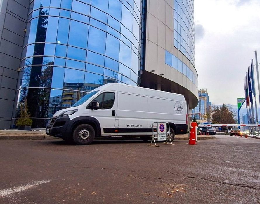 Товарен бус под наем