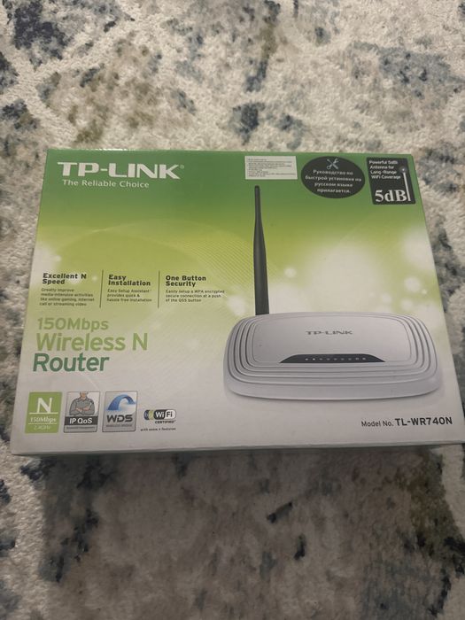 роутеры tp link в хорошем состоянии
