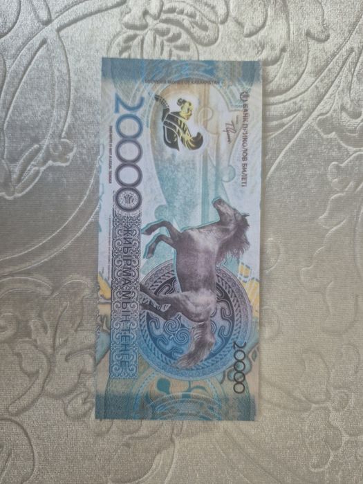 Сувенирные купюры