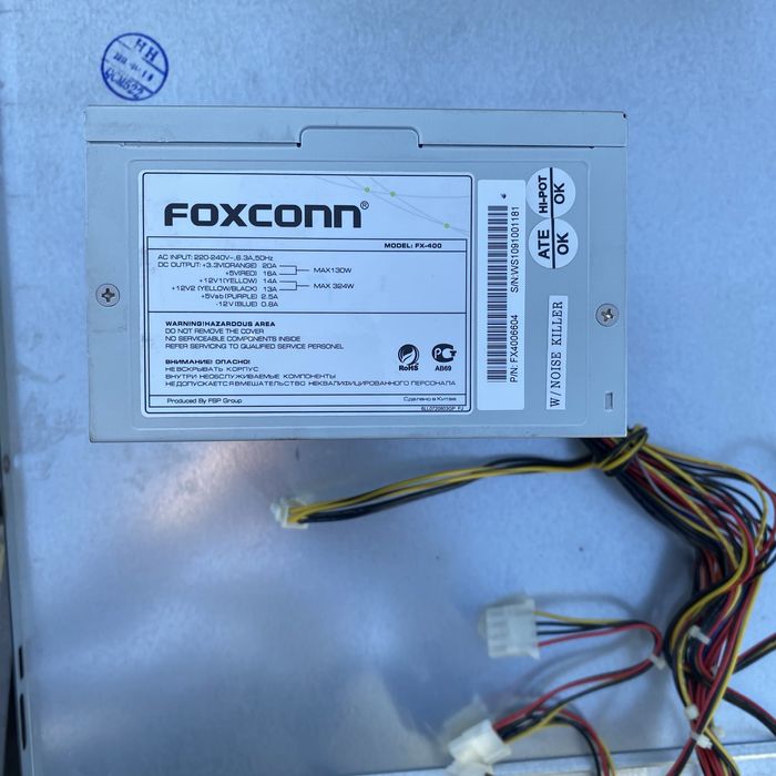 Продам комплектующие Компьютер