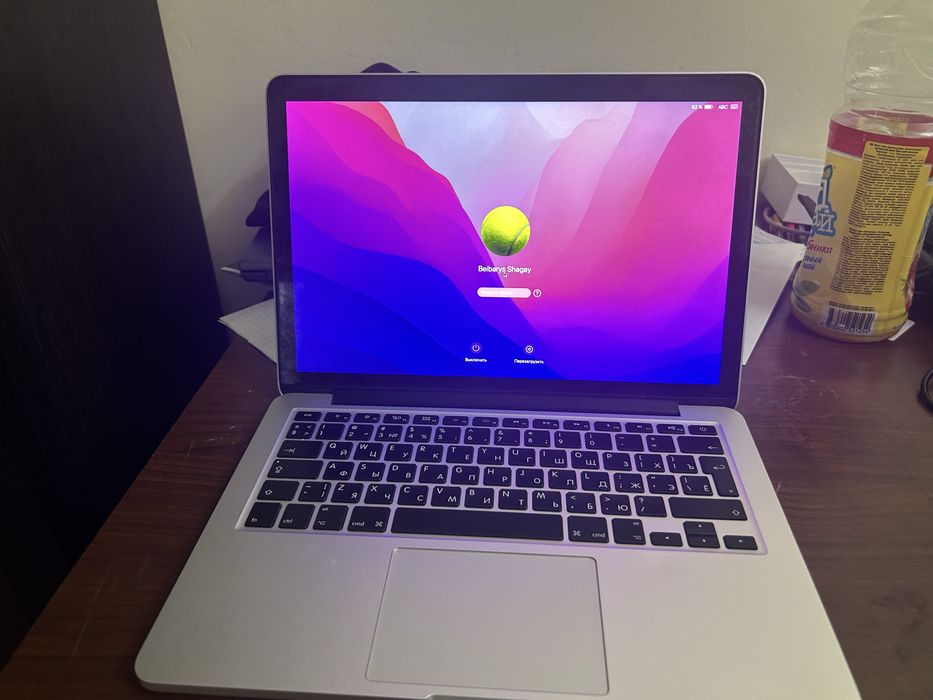 Apple MacBook Pro 13