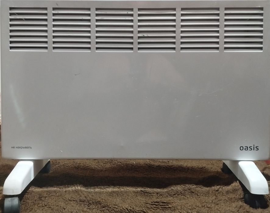 Обогреватель электрический 2000ватт