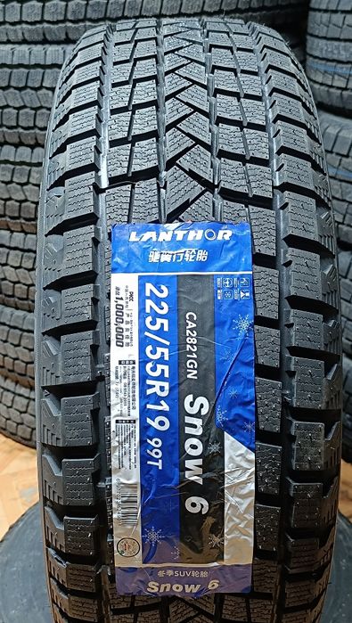 225/55R19  LANTHOR
