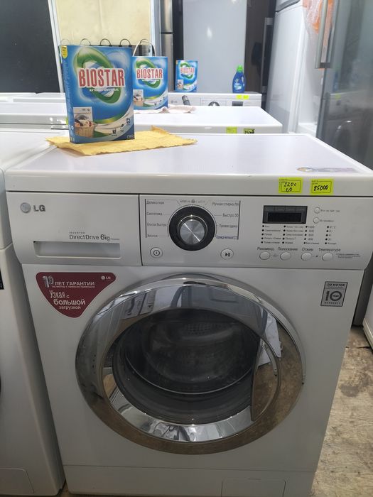 Стиральная машина с гарантией, доставкой, установкой