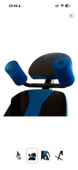 Продам инверсионный стол