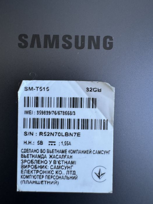 Продам  планшет Самсунг