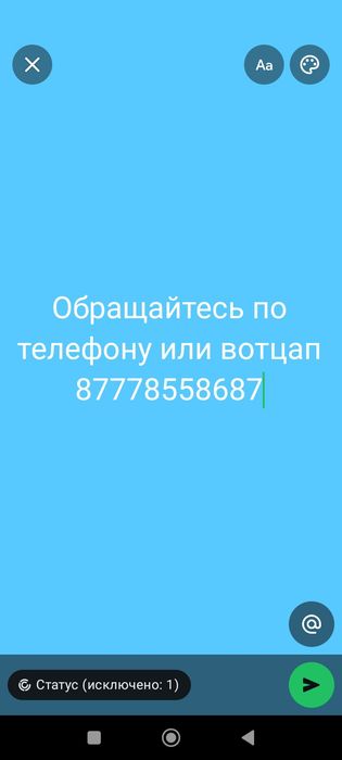 Продам детскую коляску