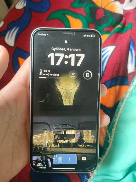 Айфон 12 про макс