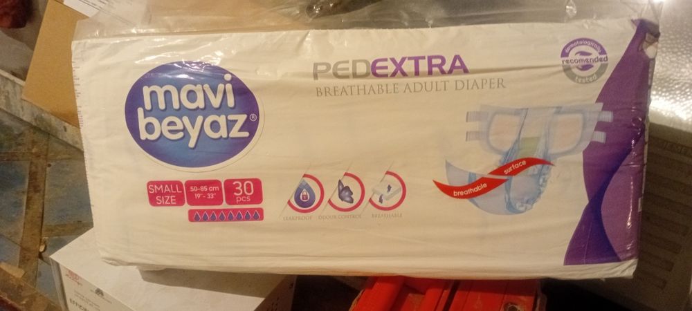 Памперсы взрослые