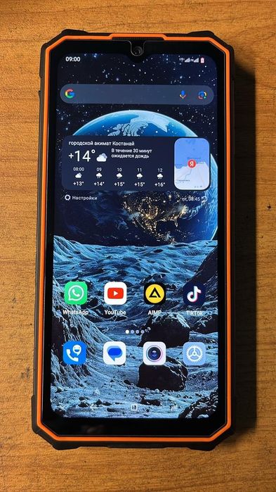 Продам смартфон Cyber13pro