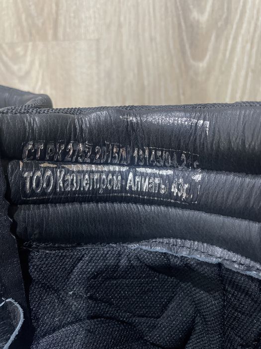 Продам берцы