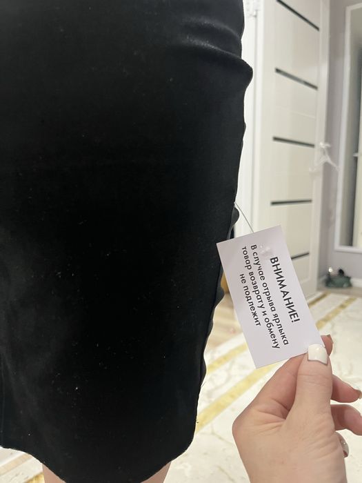 Новое платье с этикеткой