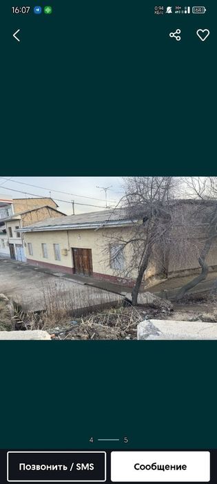 Toshmi postidan kirganda insitdan otkanda masjid yonida