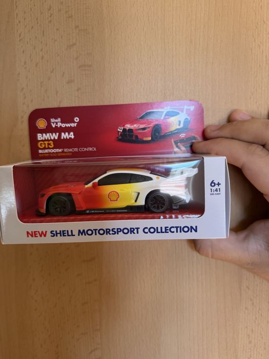 Shell Bmw количка